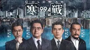 武林外传电视剧